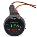 Digital Meter Monitor 3IN1 LED USB CAR Зарядное устройство